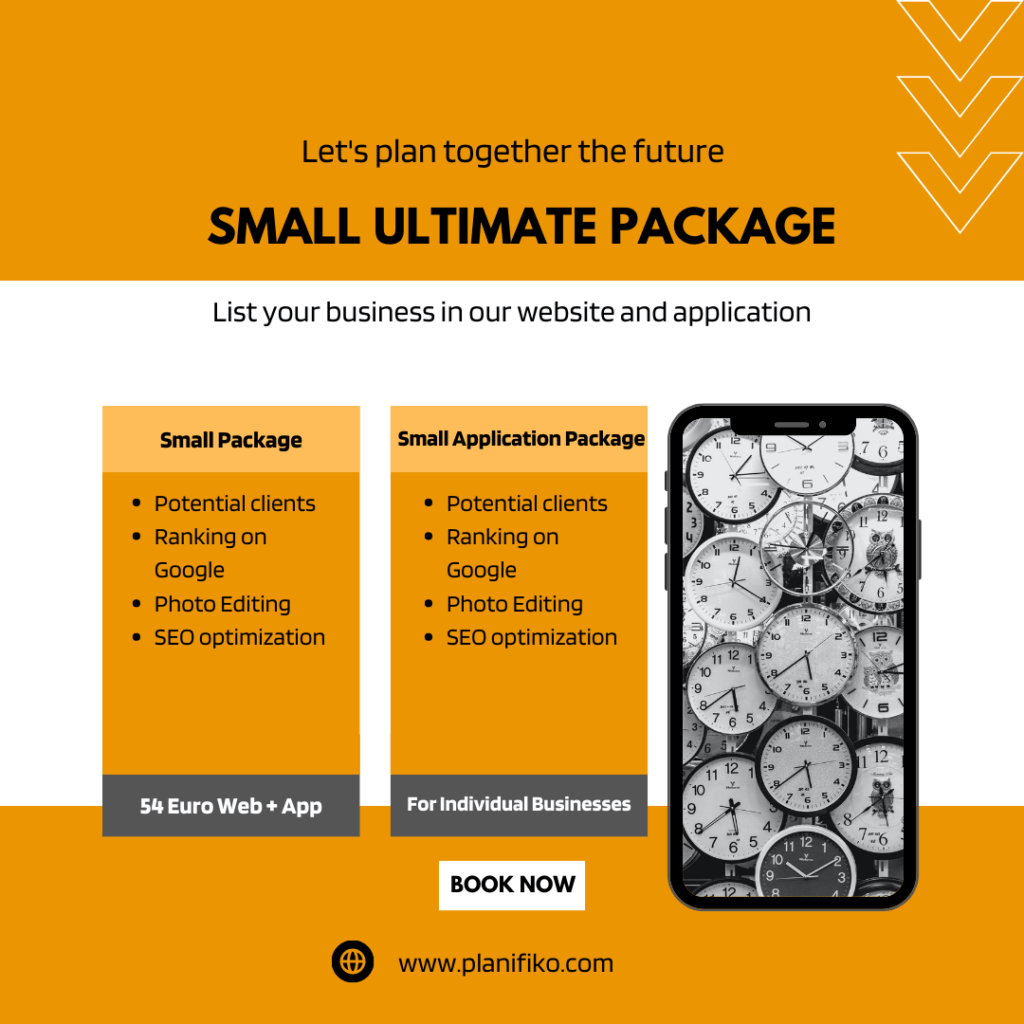 Small Ultimate Package